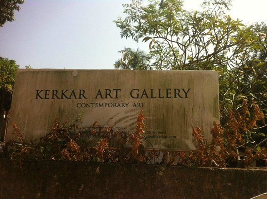 Kerkar Art Complex